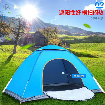 Maki zaza牌户外全自动速开帐篷MKZ-017