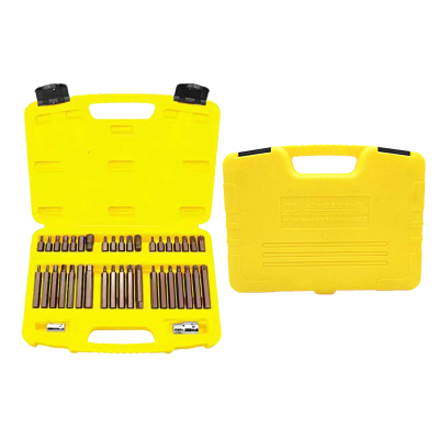 波斯(BOSI) 荧光系列40件旋具套筒组套 40件套 套