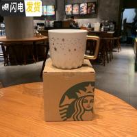 三维工匠经典款马克杯店臻选星空杯男女情侣杯子一对大容量陶瓷杯