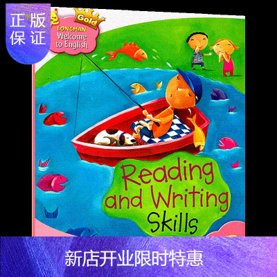 惠典正版英文原版3年级下学期阅读写作练习册新香港朗文小学英语教材LongmanWelcometo