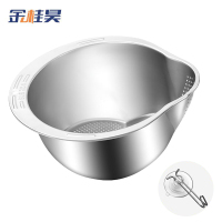 金桂昊 盆 配挂钩 个