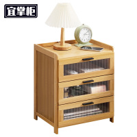 宜掌柜床头柜 三抽 个