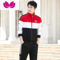 七斓运动套装女新款外套中老年情侣套男士青少年休闲衣服团购