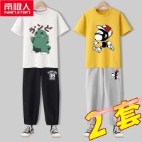 童装男童帅气套装中大童夏宽松衣服男两件套潮