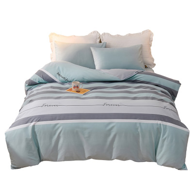 三水依梦 全工艺高密单人被套 160*210cm 条