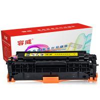 容威 佳能CRG418Y黄色硒鼓 适用Canon IC MF725cdn MF726cdw打印机墨盒 墨粉盒