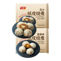 千味央厨纸皮烧麦手工成型皮薄馅多鲜香味美半成品芝士蛋黄240g*2袋