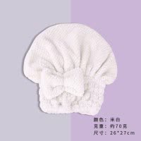 干发帽女毛巾日本吸水洗头擦可爱速干加厚神奇浴帽头发包头巾 三维工匠 米白色蝴蝶结干发巾