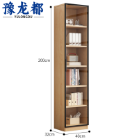 豫龙都 文件柜 单门 个