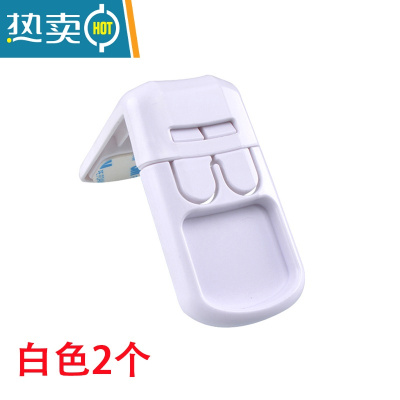 显彩儿童锁扣抽屉锁安全婴儿防开防夹手免打孔饮水机柜子柜门锁 P-D236(6个黑色)房门安全扣