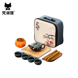 梵澜狸旅游茶具P51 套