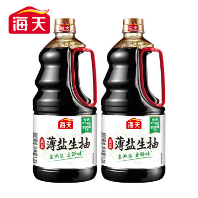 海天薄盐生抽1.28L*2瓶 更减盐更鲜味家用调味汁非转基因黄豆酿造酱油