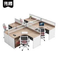 伟樽屏风办公桌四人位2800*2400*1100mm张