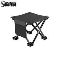 圣承启 户外小马扎 大号带侧兜 把