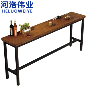 河洛伟业
