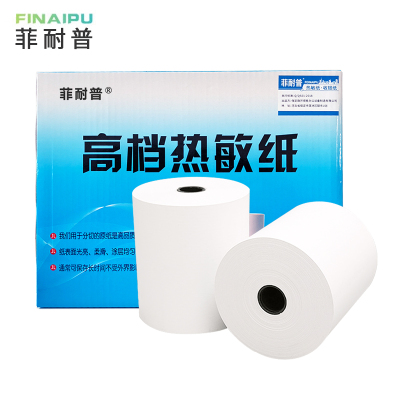 菲耐普 热敏打印纸 80*80mm 箱