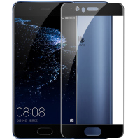 轻万适用华为p10plus钢化膜honor全屏玻璃贴膜huawei黑色高清手机保护膜