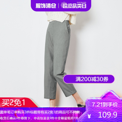 买2免1-唐狮春夏新款女休闲裤后腰松紧修身九分西裤女直筒高腰宽松