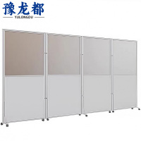 豫龙都隔断屏风