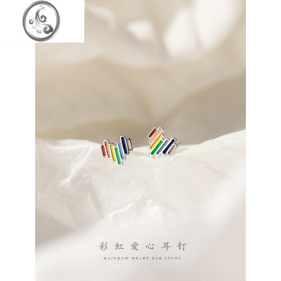 JiMi925银银彩虹爱心耳钉女简约小巧睡觉不用摘的耳环耳饰