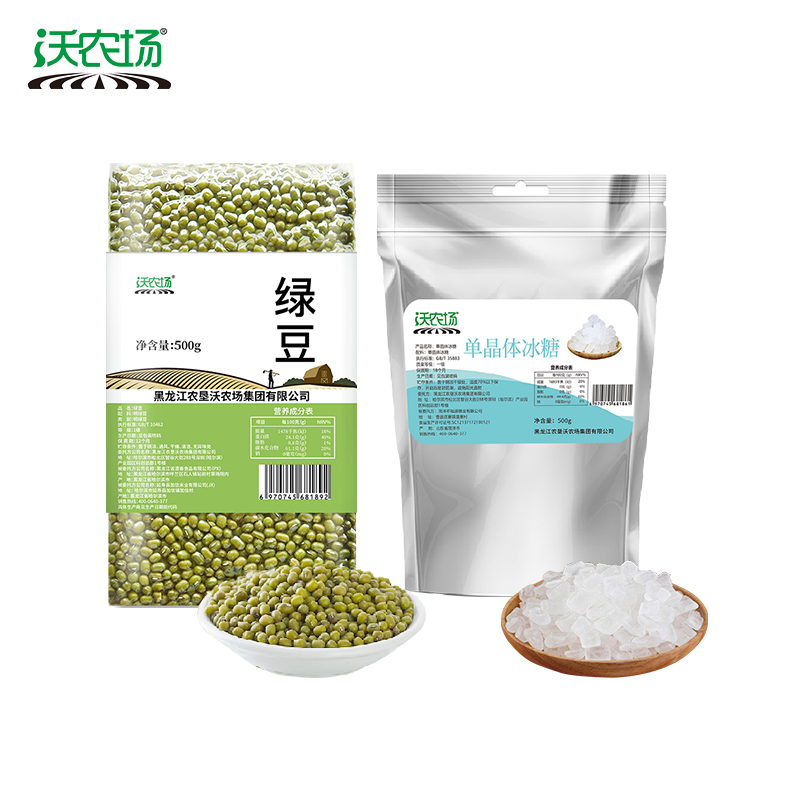 沃农场清凉组合1kg/组