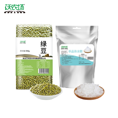 沃农场清凉组合1kg/组