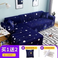 萬能沙发套罩全包布艺沙发垫皮弹力沙发罩全盖四季通 繁星点点 组合套装[三人位190-230cm+三人位190-230cm