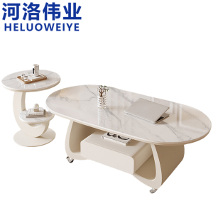 河洛伟业