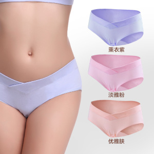 孕妇内裤低腰内衣托腹短裤产妇无痕大码U型三角裤头(三条装)
