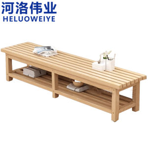 河洛伟业