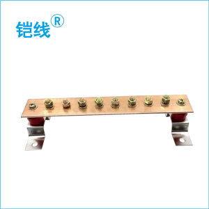 铠线 电料辅件 电力金具 铜接地排30*3*300mm/套