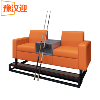 豫汉迎沙发观球