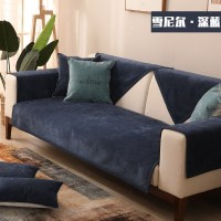 家柏饰(CORATED)沙发垫 四季通用防滑沙发巾盖布北欧简约加厚 沙发套全包套罩 雪尼尔非凡深蓝 70*210cm