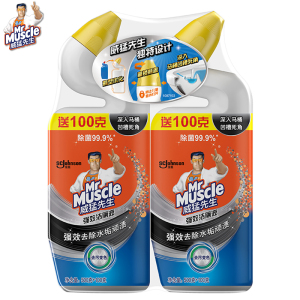 威猛先生强效洁厕液去污变色旋风海洋清新600g*2瓶