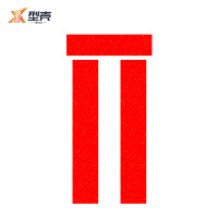 型壳 CENCO 对联 Q2 包