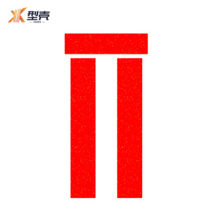 型壳 CENCO 对联 Q2 包