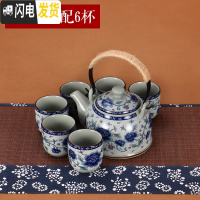 三维工匠景德镇陶瓷茶壶大号青花瓷提梁壶过滤家用泡茶套装凉水壶茶具 600中壶+6只小号杯100