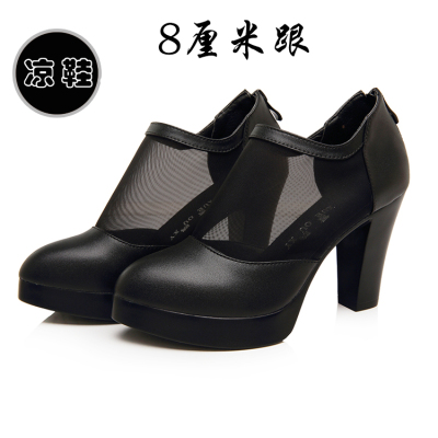 七色王国2019秋冬皮高跟鞋深口单鞋女皮鞋防水台粗跟女鞋黑色工作鞋大码休闲鞋