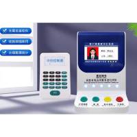 和掌厅CT-PJ10 智慧办公营业台席桌面评价器 2.9英寸电容触摸屏 1+16G内存