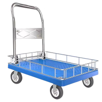丰奋 围栏车 平板手推车 70*48cm承重300斤 台