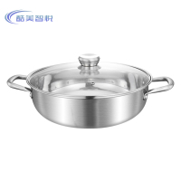 酷美智悦 304不锈钢鸳鸯锅32cm KM-JZ474 个