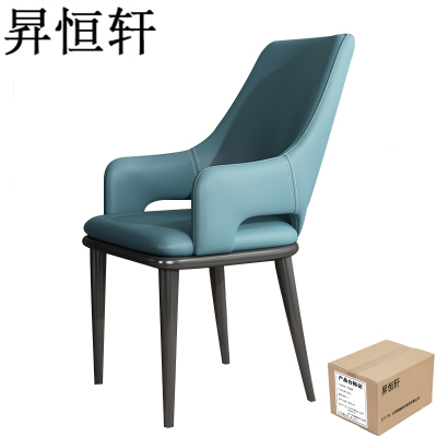 昇恒轩 现代轻奢高端餐椅家用靠背椅 SHX-2689 孔雀蓝 /把