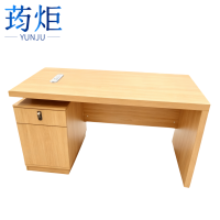 荺炬办公桌木质张