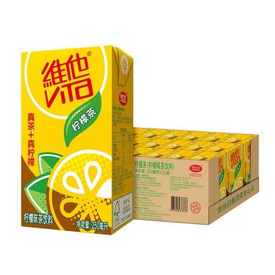 维他柠檬茶饮料250ml*24盒畅饮装维他茶250ml*24盒