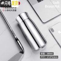 三维工匠全钢316不锈钢保温杯大容量男600泡茶带过滤情人节便携 380镜面本色无滤网