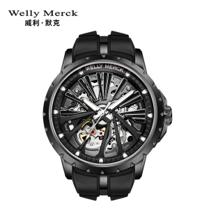 welly merck威利默克手表男新款自动机械表品牌正品防水时尚男表大表盘镂空腕表WM080M