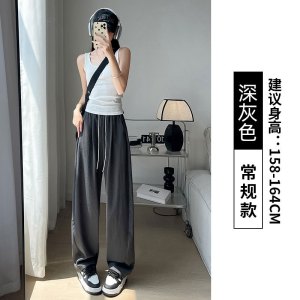 裤女阔腿女春夏季2026新款宽松直筒小个子垂坠感显瘦休闲裤_700