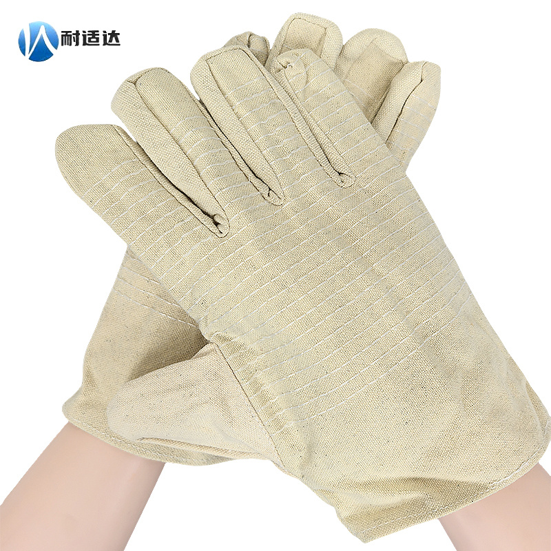耐适达 双层加厚耐磨帆布手套 NSD703/双