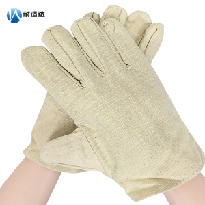 耐适达 双层加厚耐磨帆布手套 NSD703/双