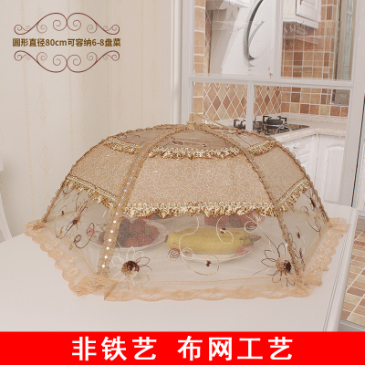 家用盖菜罩防苍蝇圆形可折叠餐桌罩迷你菜罩盖食物米魁罩饭菜罩长方形大号三拼点钻花80cm
